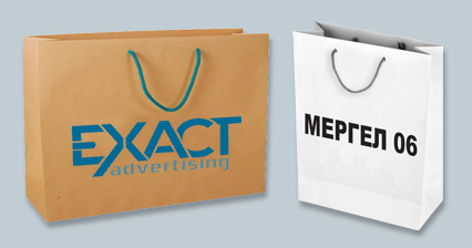 рекламна-агенция-exact-печатна-реклама-хартиени-торби
